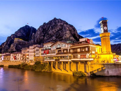 Amasya Baskül Çeşitleri Kantar İmalatı Terazi Fiyatları